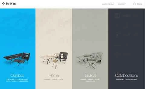 韓国のアウトドアブランドHelinox公式サイト。