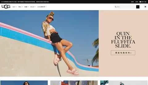 UGG US公式サイト