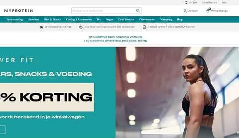 Myprotein オランダ公式サイト NL: ヨーロッパのオンラインスポーツ栄養ブランド