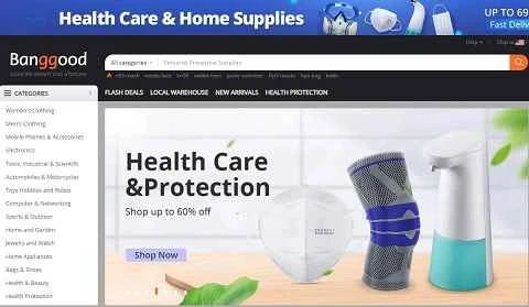 Banggood US公式サイト、1ページ目 Banggood(棒谷)美国官网 第1张