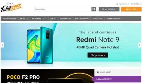 英国の電子機器ショッピング ウェブサイト、Toby Deals。