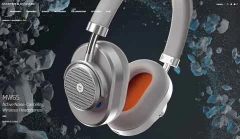 マスター＆ダイナミックヨーロッパ公式ウェブサイト