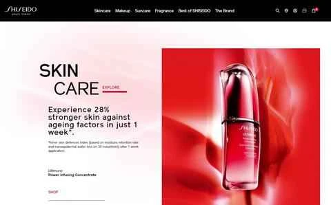 資生堂UK公式サイト