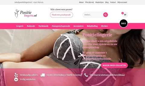 positielingerie公式サイト オランダのマタニティ下着オンラインストア