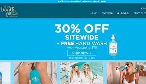 オーストラリアの日焼け止め・美白ブランド、Bondi Sands の公式ウェブサイト。