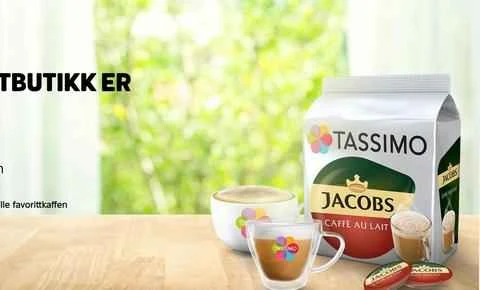 タッシモノルウェー公式サイト NO.ホットコーヒーブランド