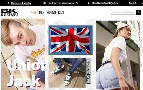 BKフットウェア オランダ公式ウェブサイト NL 英国の乗馬用シューズブランド