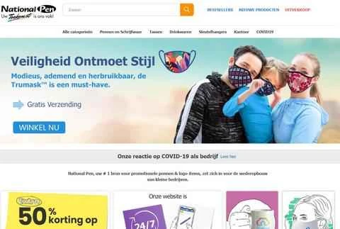 ナショナルペンオランダ公式ウェブサイト - カスタマイズされた販促ギフトウェブサイト