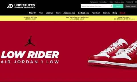 JDスポーツマレーシア公式サイト（国際ショッピングサイト）