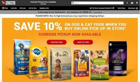 アメリカの有名な田舎暮らし向け小売業者、トラクター サプライ。