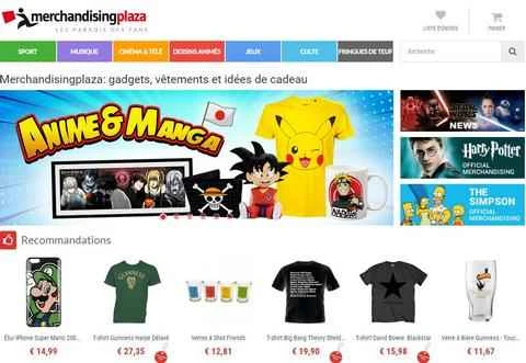 MerchandisingPlaza フランス公式サイトオンラインショッピングサイト