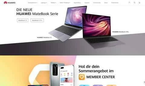 HUAWEIドイツ公式ウェブサイト