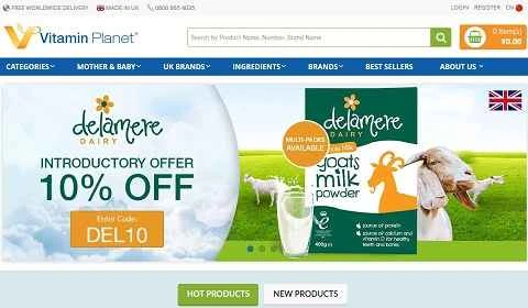 英国の有名なオンライン健康サプリメント小売業者、Vitamin Planetの公式ウェブサイト。(画像1) Vitamin Planet官网 英国著名保健品海淘网站 第1张
