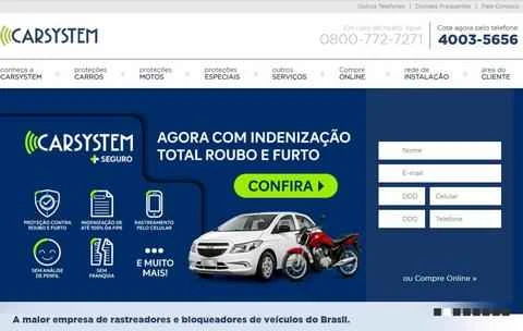 ブラジルの衛星車両監視会社Car Systemの公式サイト