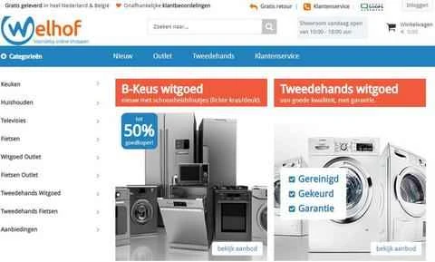 ウェルホフ・オランダ公式サイト - 家電ショッピングサイト