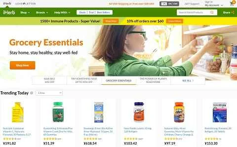 iHerb US公式サイト - 有名な健康サプリメントウェブサイト