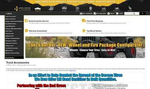 米国のトラック部品販売ウェブサイト「4 Wheel Online」