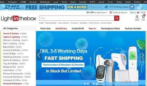 ライト・イン・ザ・ボックス（兰廷集势）公式サイト：中国No.1の対外貿易販売ウェブサイト