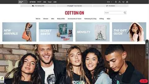 オーストラリアのファッションブランドCOTTON ON USの公式サイト、COTTON ON US