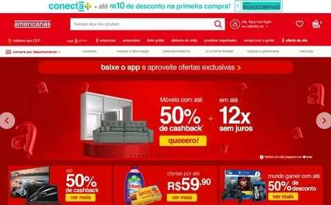 アメリカーナス公式サイト：ブラジル最大のオンラインショッピングモール