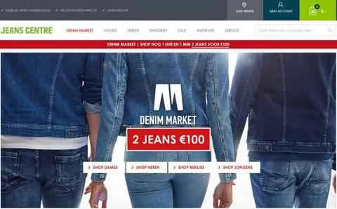 ジーンズセンター公式サイト、オランダのジーンズショッピングウェブサイト(NL)、画像1 Jeans Centre官网 NL 荷兰牛仔裤购物网站 第1张