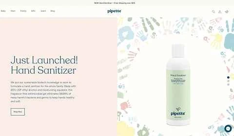 ピペット公式サイト：アメリカの革新的な母子用品ショッピングサイト