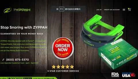 Zyppah公式サイト：アメリカのいびき治療の奇跡