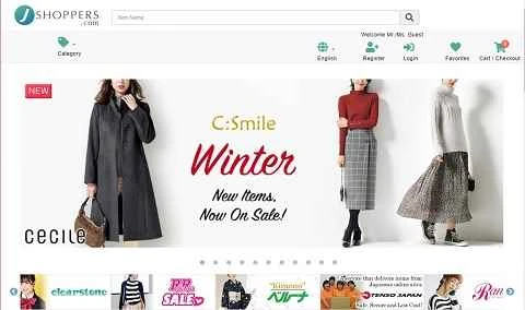 JSHOPPERS（日本のオンラインショッピングサイト）