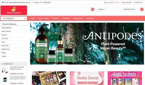 オーストラリアの公式オンライン薬局ウェブサイト「Chemist Forward」