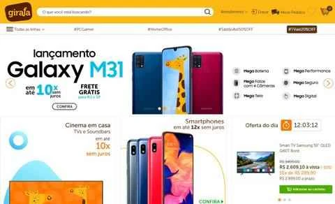 Girafa 公式サイト - ブラジルの電気店