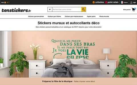 Tenstickers公式サイトFRフランスの壁ステッカーと装飾ステッカー