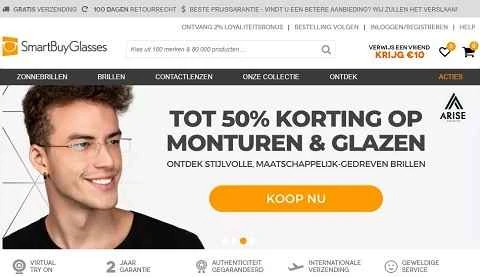 SmartBuyGlasses オランダのウェブサイト、オランダのアイウェアファッション小売業者