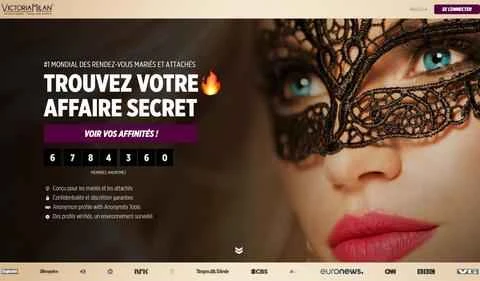 Victoria Milan、フランスの公式デート＆マッチメイキング プラットフォーム。
