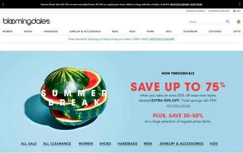 ブルーミングデールズ UK 公式サイト デパート