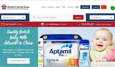 イギリスの有名オンラインスーパーマーケット、BCS（ブリティッシュコーナーショップ）公式サイト。