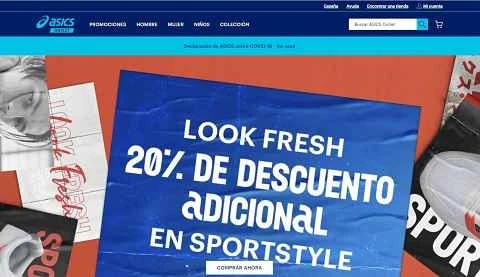 アシックスアウトレット（アシックス）スペイン公式サイト - ES プレミアムスポーツアパレルブランド