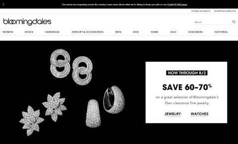 ブルーミングデール・オーストラリア公式ウェブサイト デパート