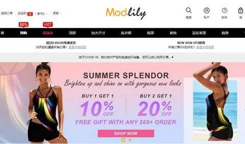 LinkShe公式サイト - ワンストップオンラインファッションショッピングサイト