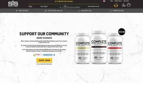 Science in Sport (SiS) 公式サイト: 英国のスポーツ栄養と健康ブランド