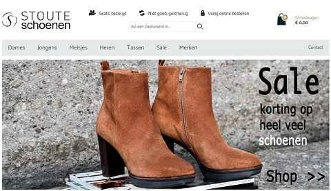 オランダの有名なオンライン靴店、Stoute Schoenenの公式サイトNL