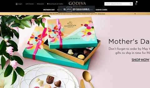 ゴディバチョコレート公式サイト - ベルギーのチョコレートブランド