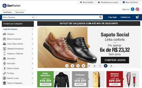 楽天ブラジル公式サイト