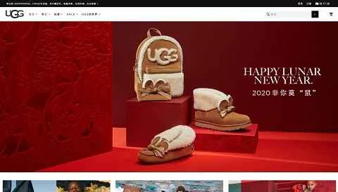 UGG Emporium UK公式サイト、UGG割引ウェブサイト