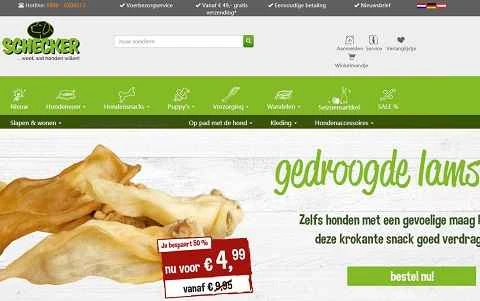 Schecker オランダ公式サイト NL ドイツペット用品ウェブサイト