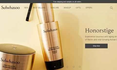 雪花秀（ソルファス）米国公式サイト：韓国化粧品ブランド