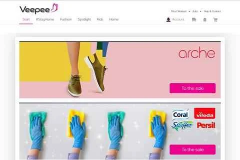 Veepee オランダ公式サイト ブランド割引ショッピングサイト
