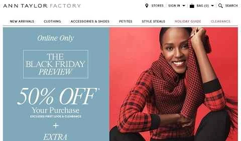 アメリカの女性向けショッピングサイト「アン・テイラー・ファクトリー」
