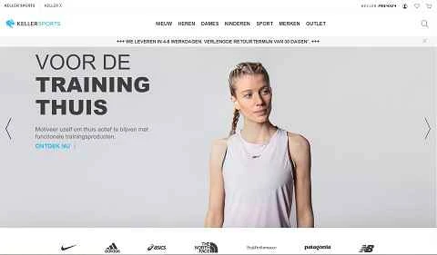 Kellersports オランダ公式ウェブサイト NL ドイツ語オンラインスポーツ＆フィットネス製品ストア
