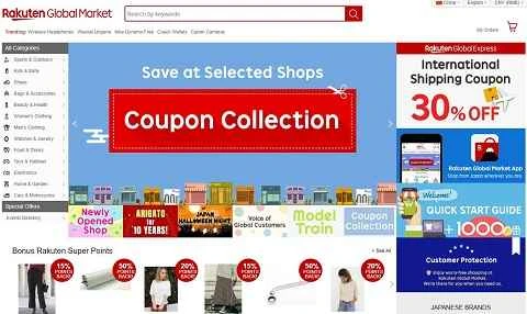 楽天グローバルマーケット（日本の楽天グローバルショッピングサイト）