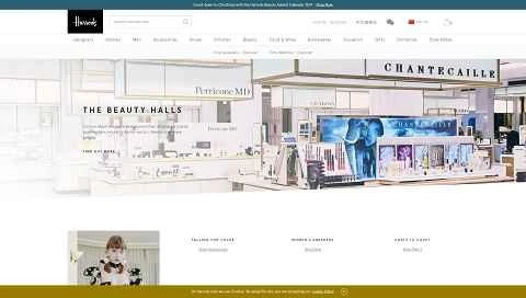 ハロッズ公式サイト（英国ハロッズ百貨店ウェブサイト）